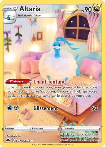 Altaria GG19