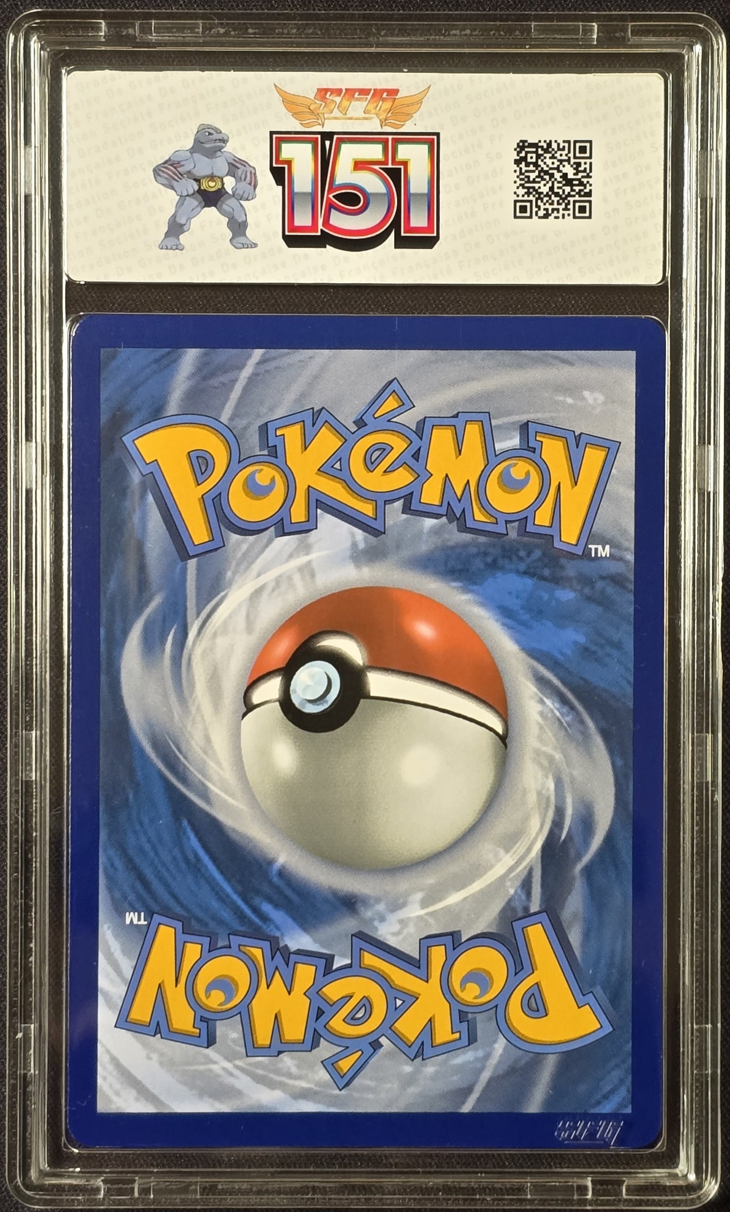 Machopeur 067/165 EV 151 2023