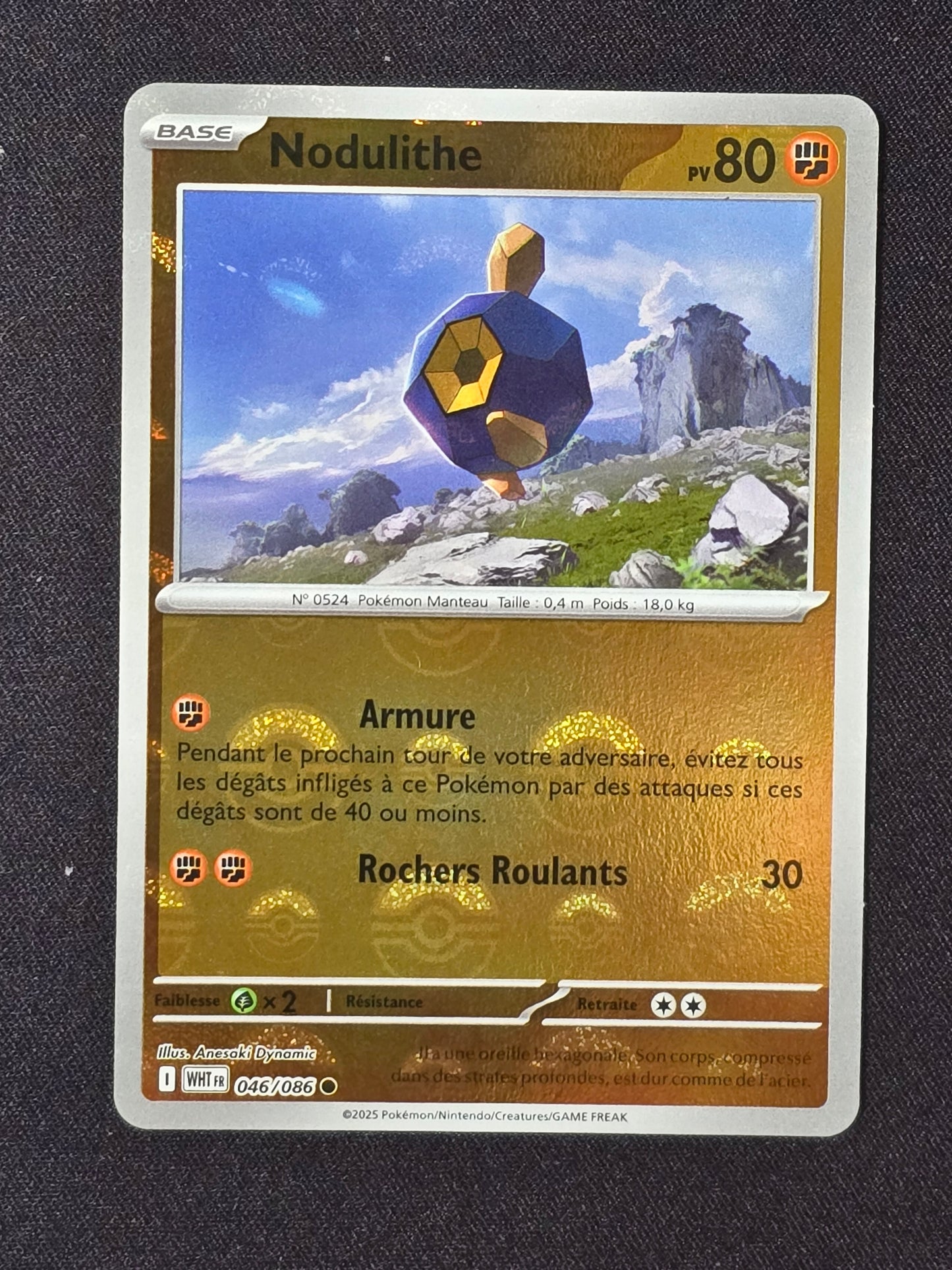 Nodulithe xWHT 046 (Pokéball)