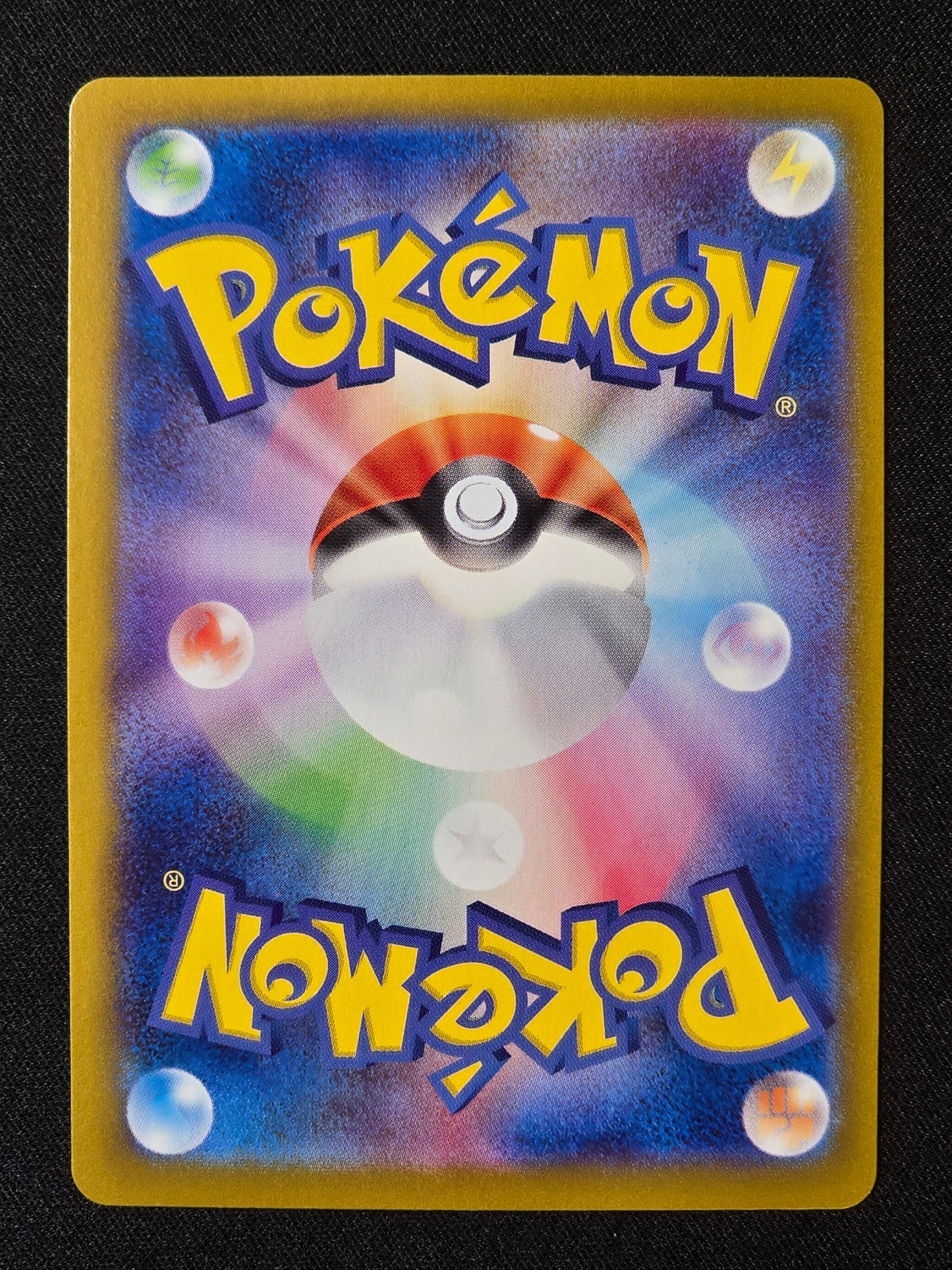 Miaouss de la Team Rocket sv10 109