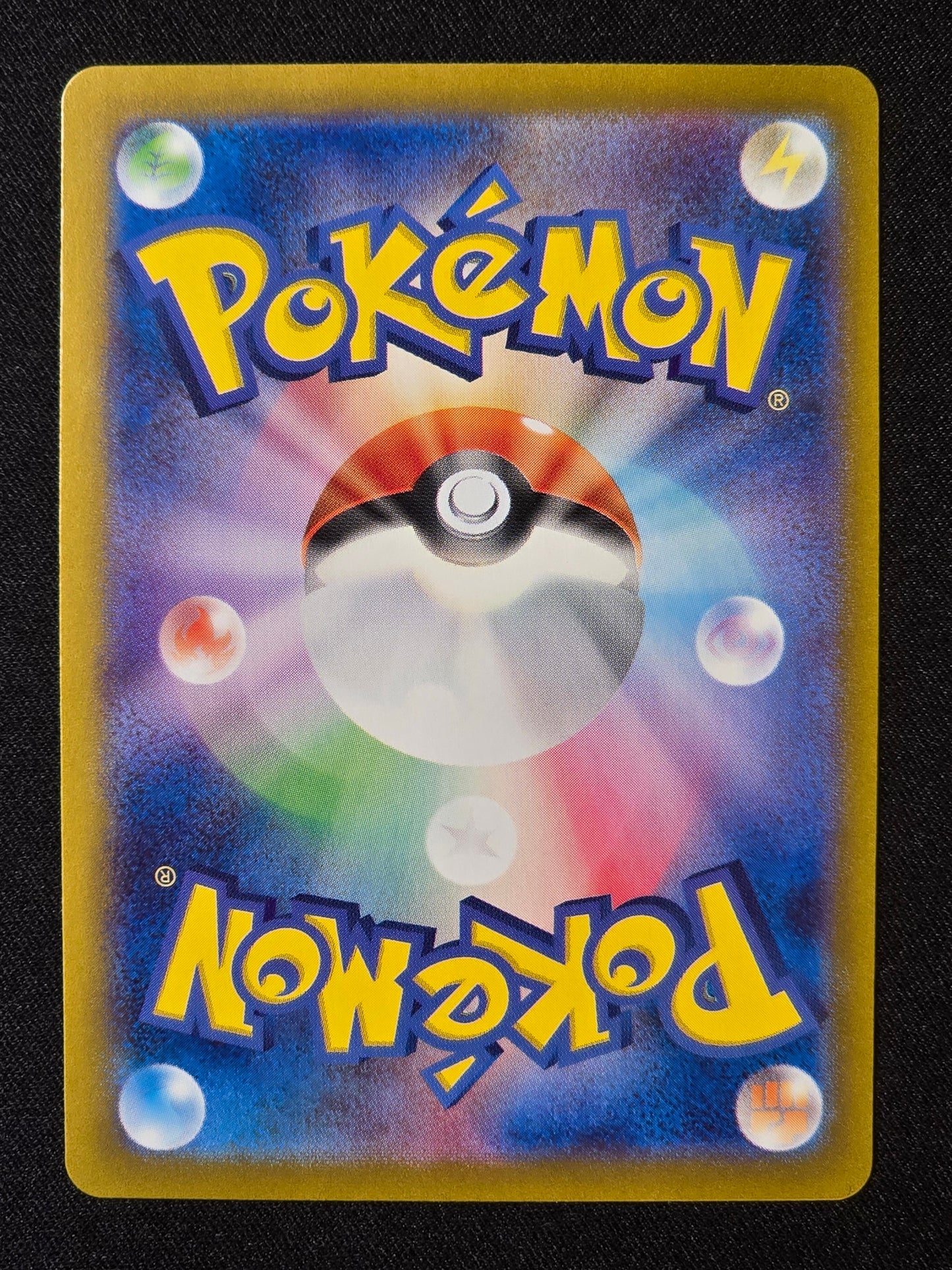 Carchacrok ex de Cynthia sv9a 080