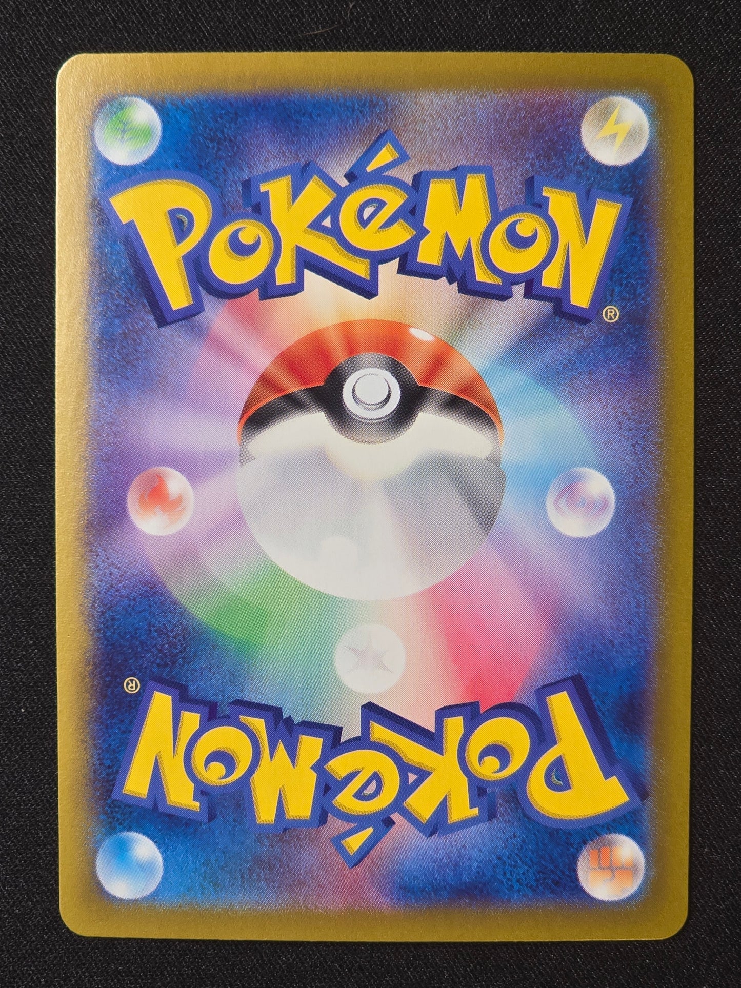 Ogerpon Masque du Puits ex sv8a 208