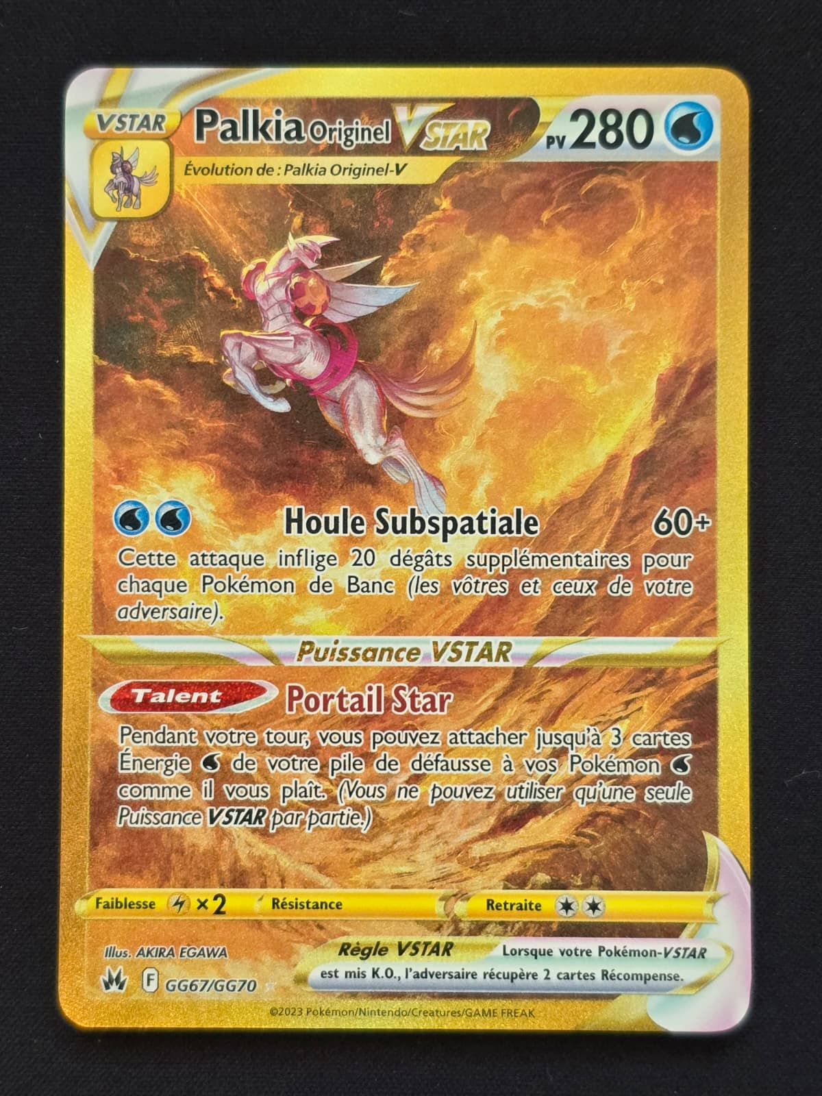 Palkia Originel-VSTAR GG67