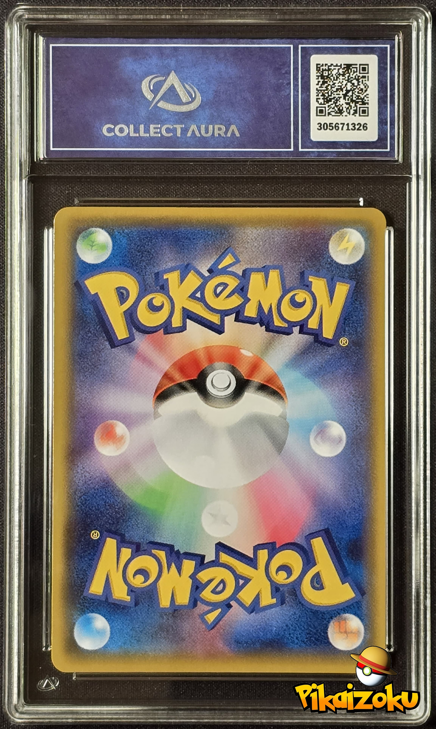 Ectoplasma VMAX JP CA 9