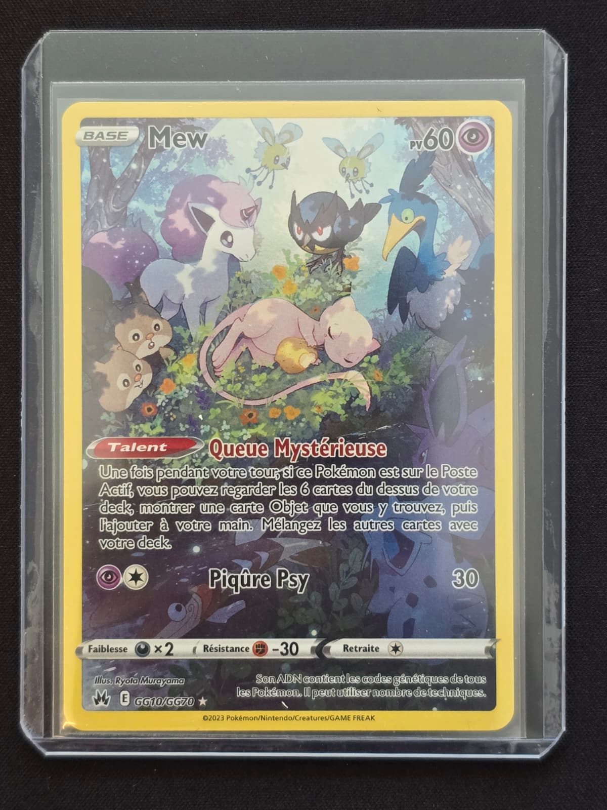 Mew GG10