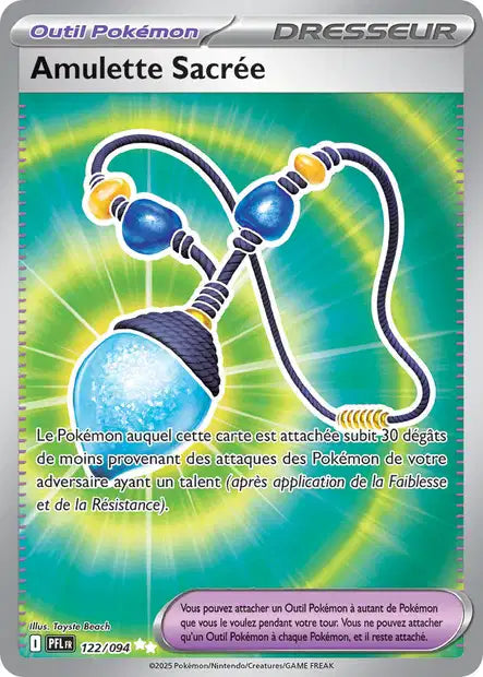 Amulette Sacrée PFL 122