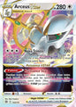 Arceus-VSTAR 123/172