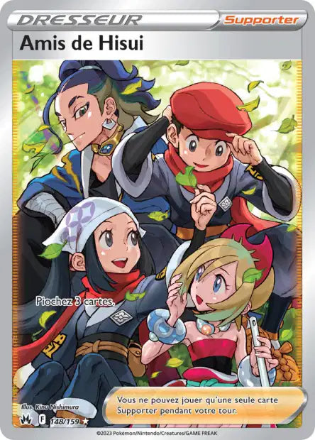 Amis de Hisui 148/159
