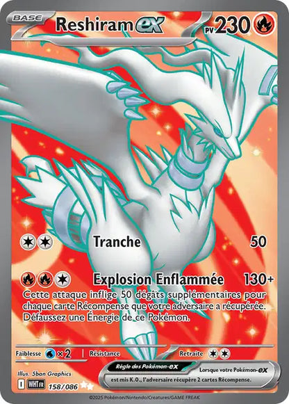 Reshiram ex WHT 020