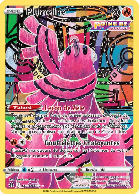 Plumeline GG04