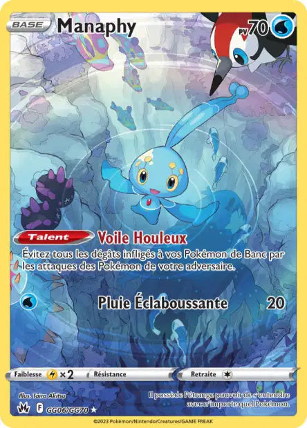 Manaphy GG06