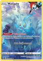 Manaphy GG06