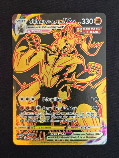 Shifours Poing Final-VMAX TG29