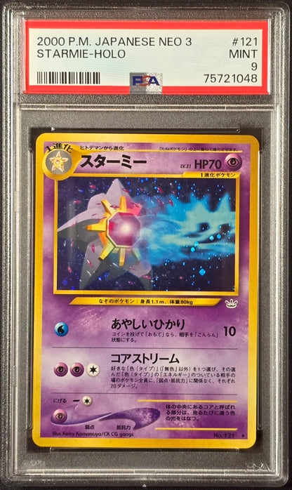 Staross Holo Neo 3 JP PSA 9