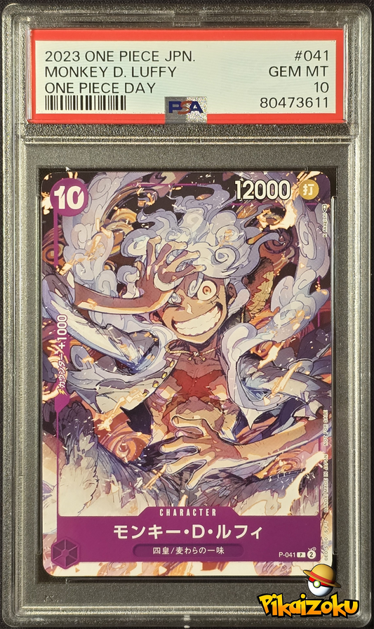 Monkey D Luffy One Piece Day 2023 P-041 JP PSA 10