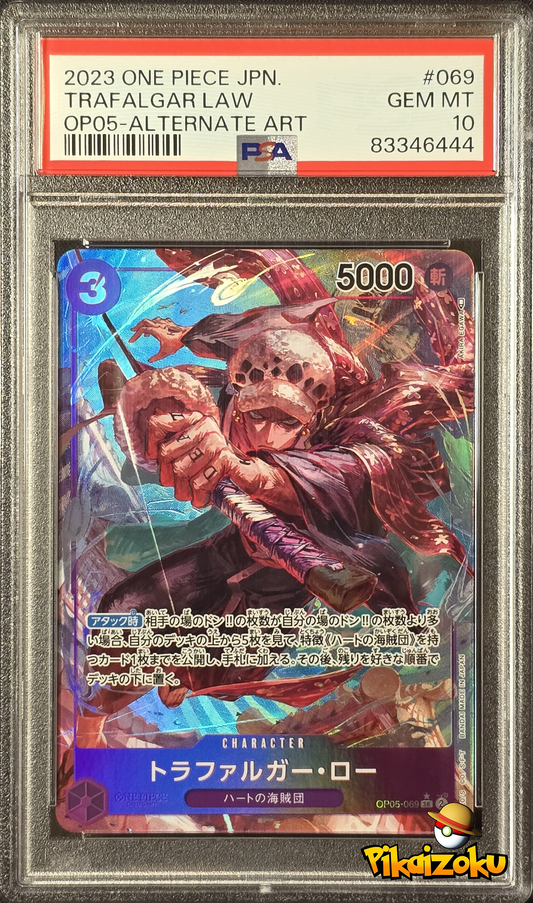 Trafalgar Law OP05-069 V.2  Awakening of the New Era JP PSA 10