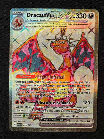 Dracaufeu ex SVP 056