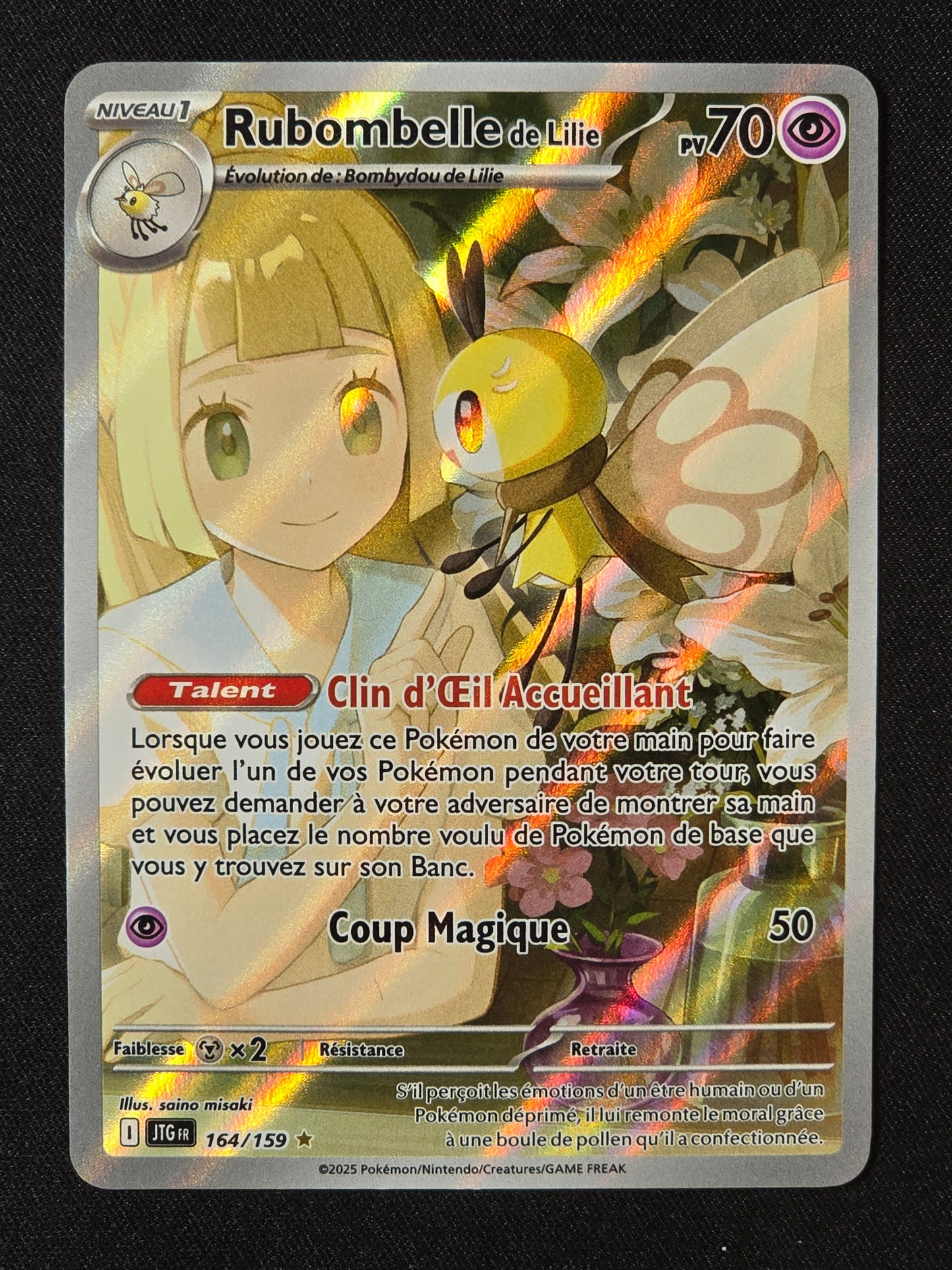 Rubombelle de Lilie JTG 164