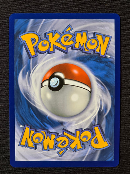 Rubombelle de Lilie JTG 164