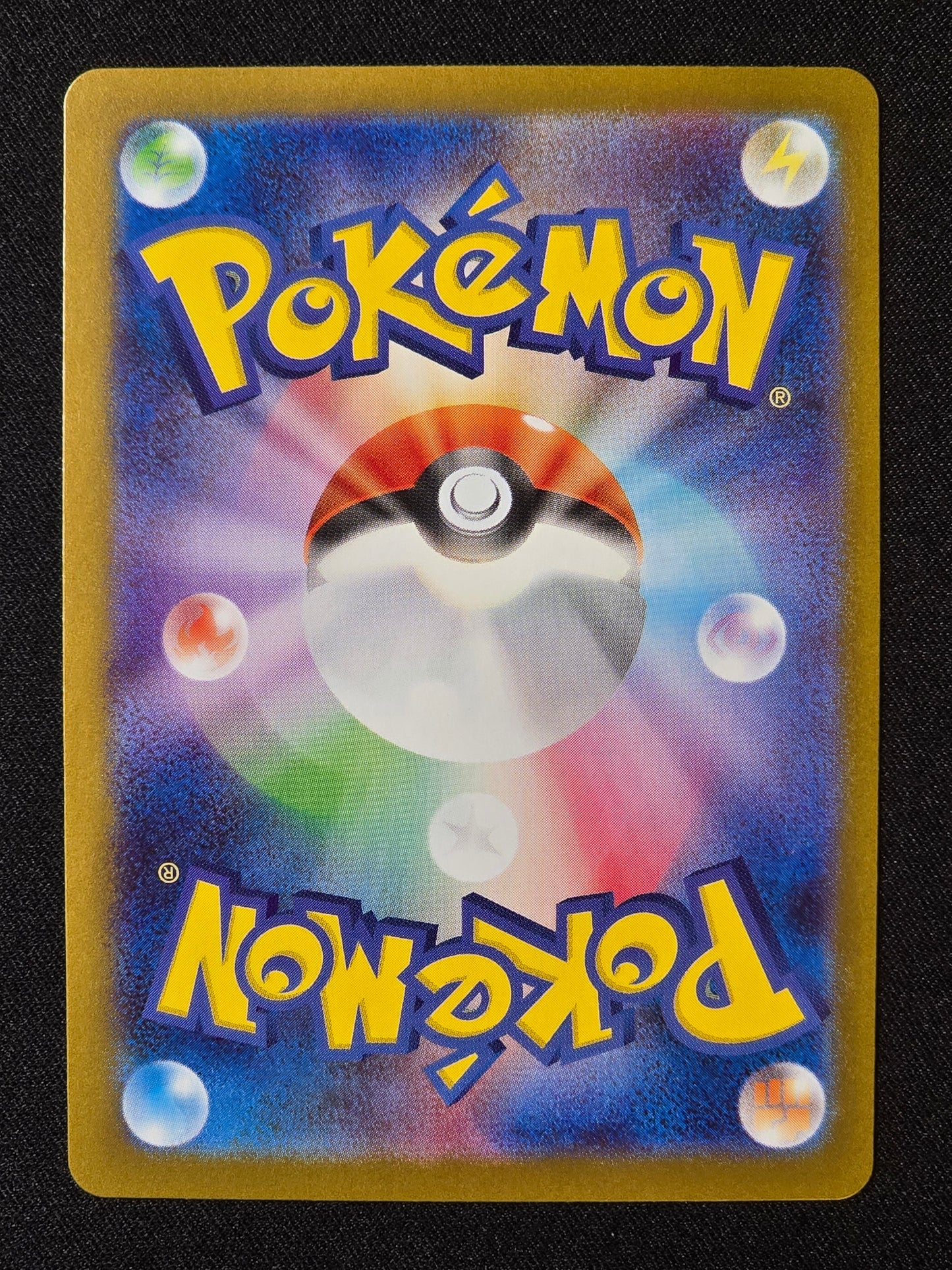 Nidoking ex de la Team Rocket sv10 116