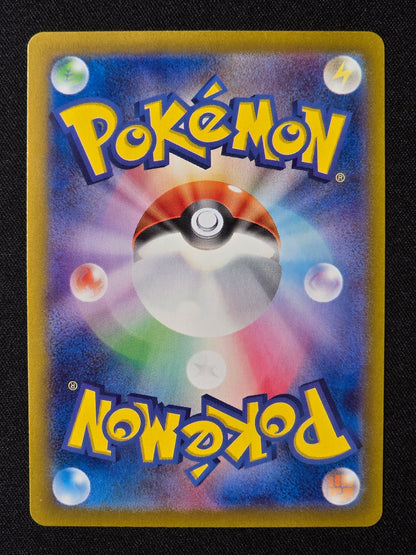 Engouement de la MC sv9a 082