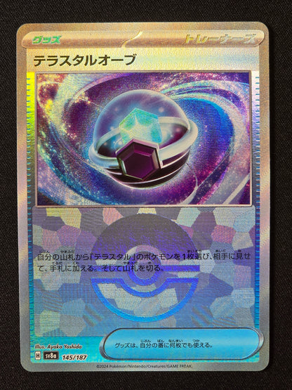 Orbe Téracristal xsv8a 145 (Pokéball)