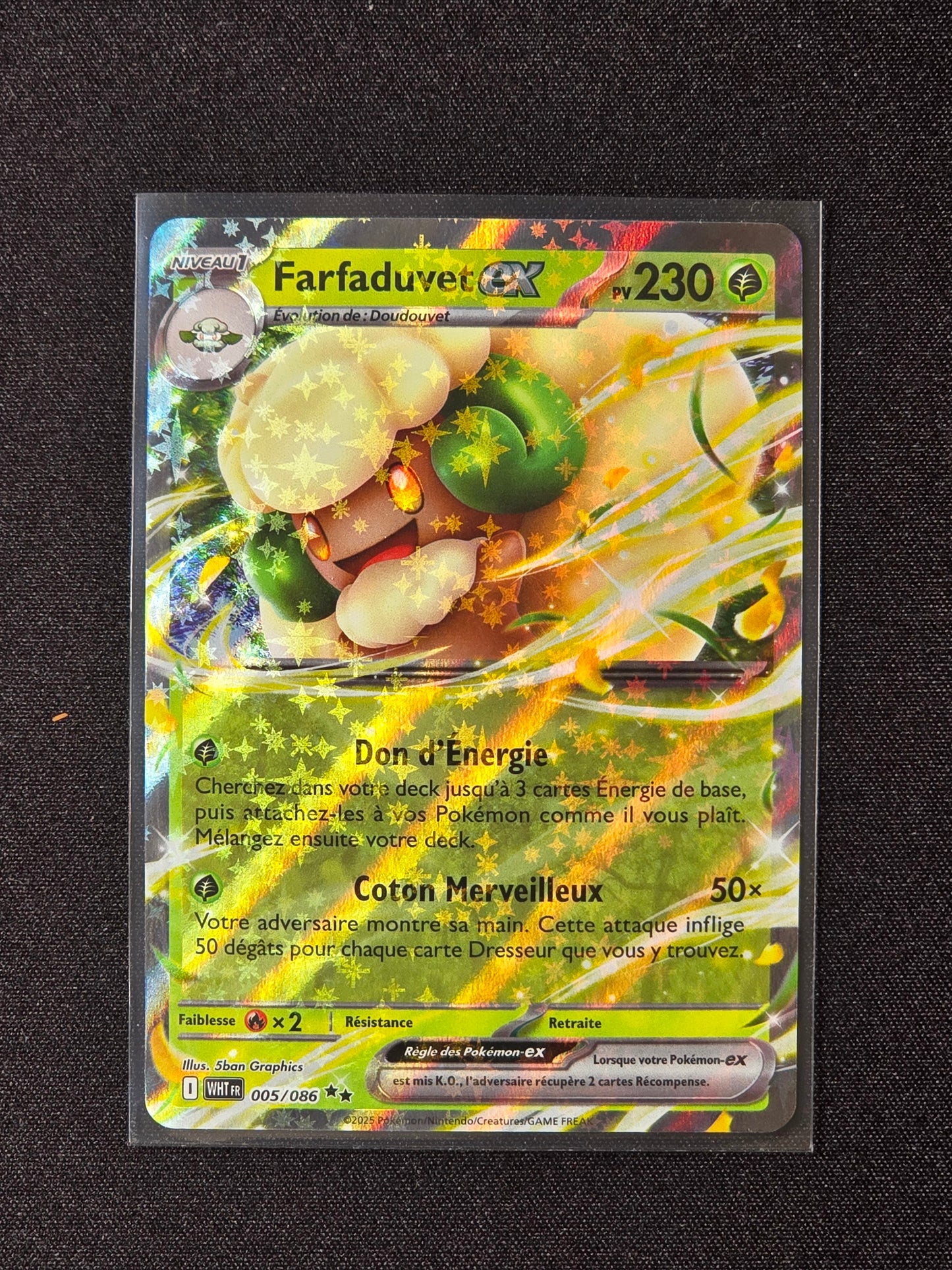 Farfaduvet ex WHT 005