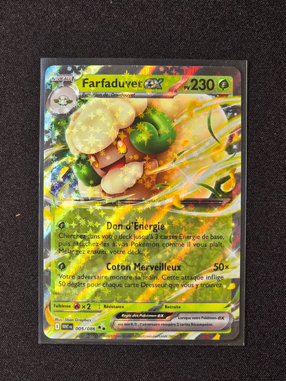 Farfaduvet ex WHT 005