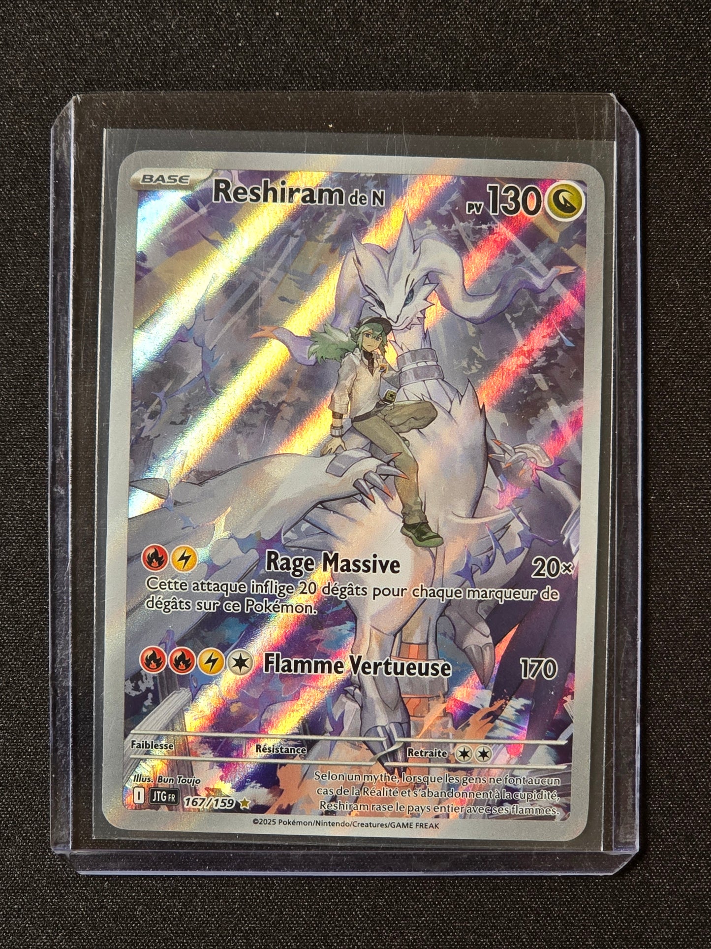 Reshiram de N JTG 167