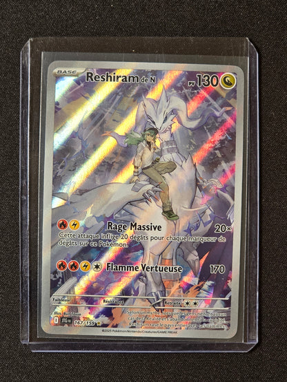 Reshiram de N JTG 167