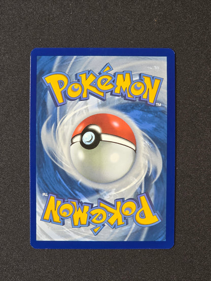 Miascarade ex PAL 256