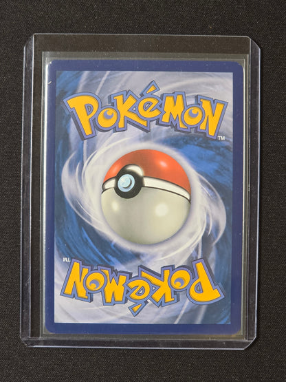 Pêchaminus ex SFA 085