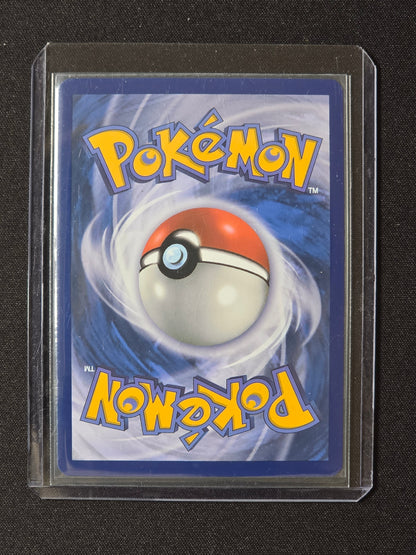 Lilliterelle PFL 096