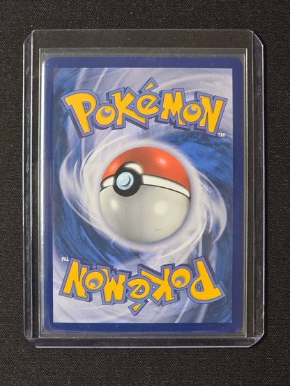 Amulette Sacrée PFL 122