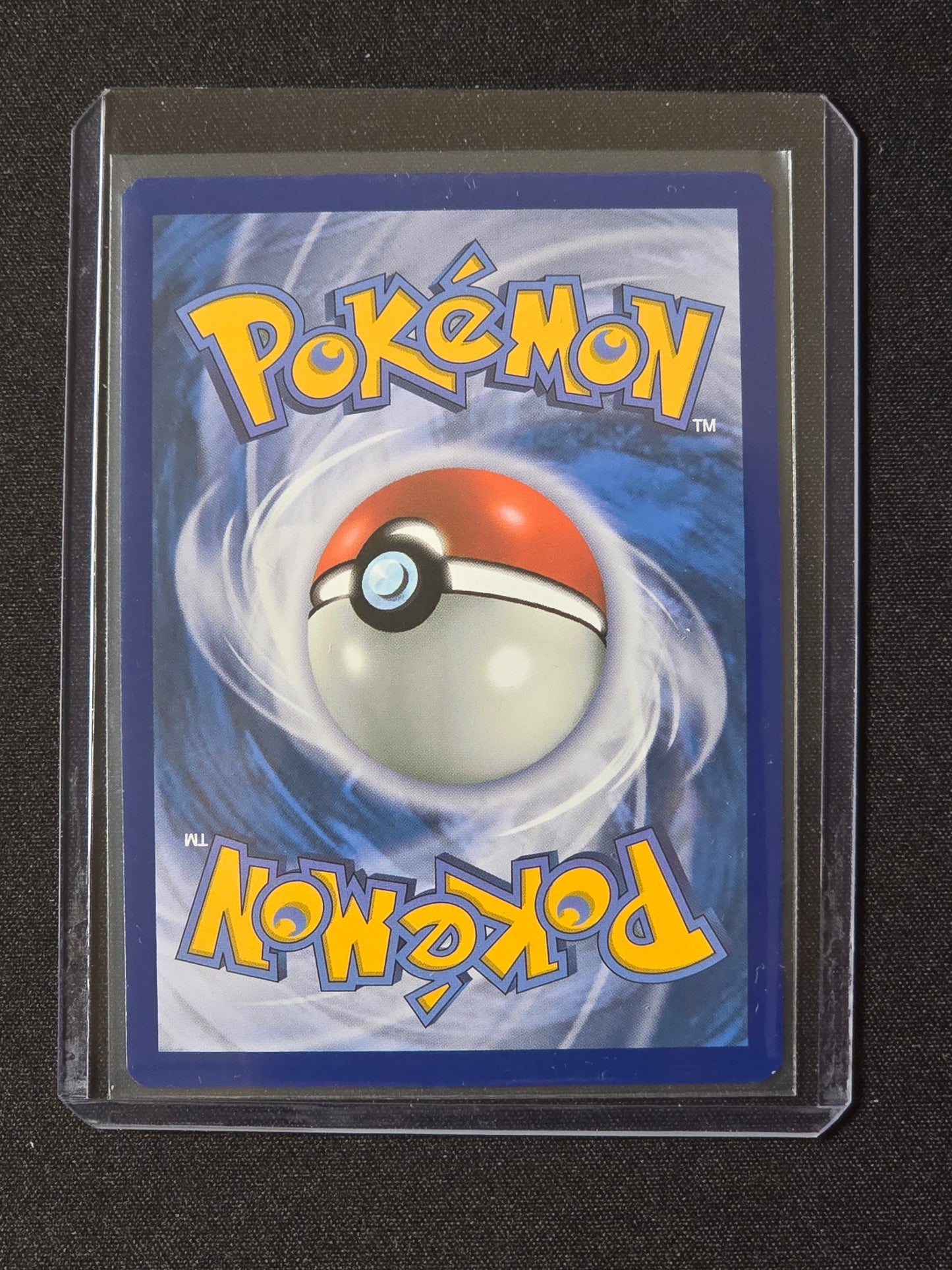 Roucarnage ex PAF 221