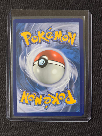 Roucarnage ex PAF 221