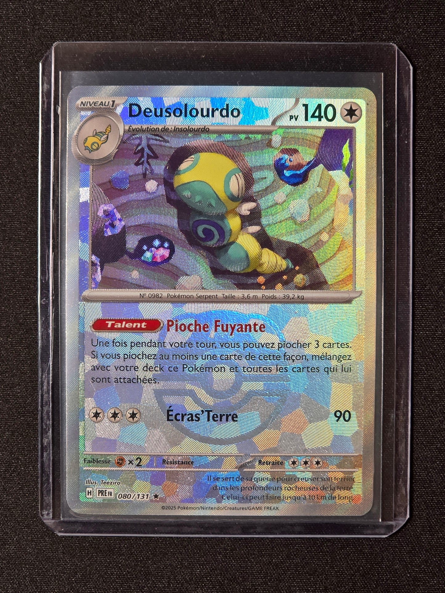 Deusolourdo xPRE 080