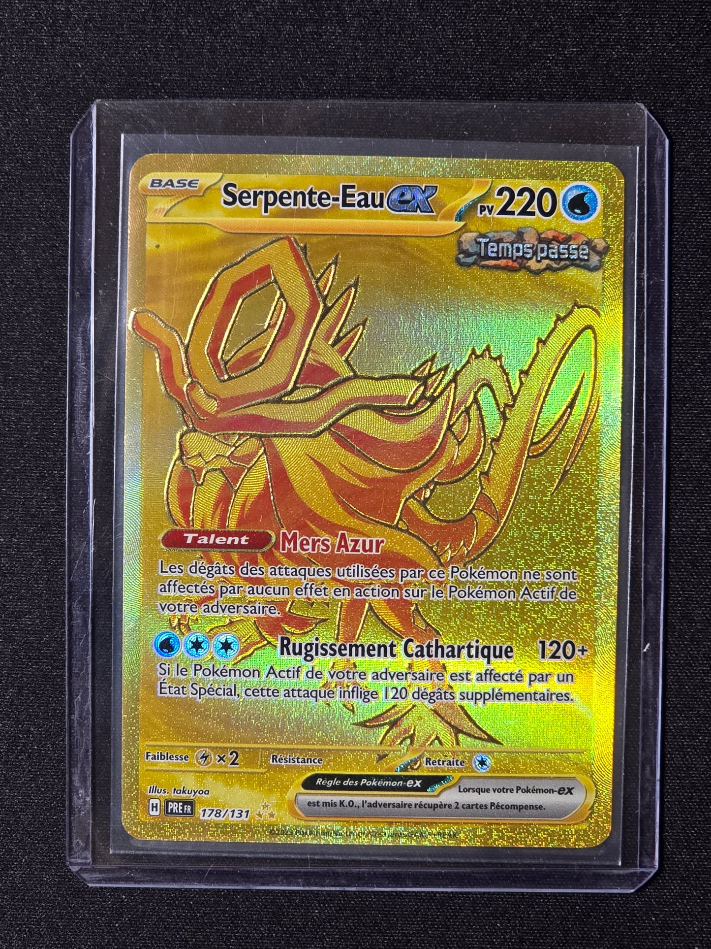 Serpente-Eau ex PRE 178