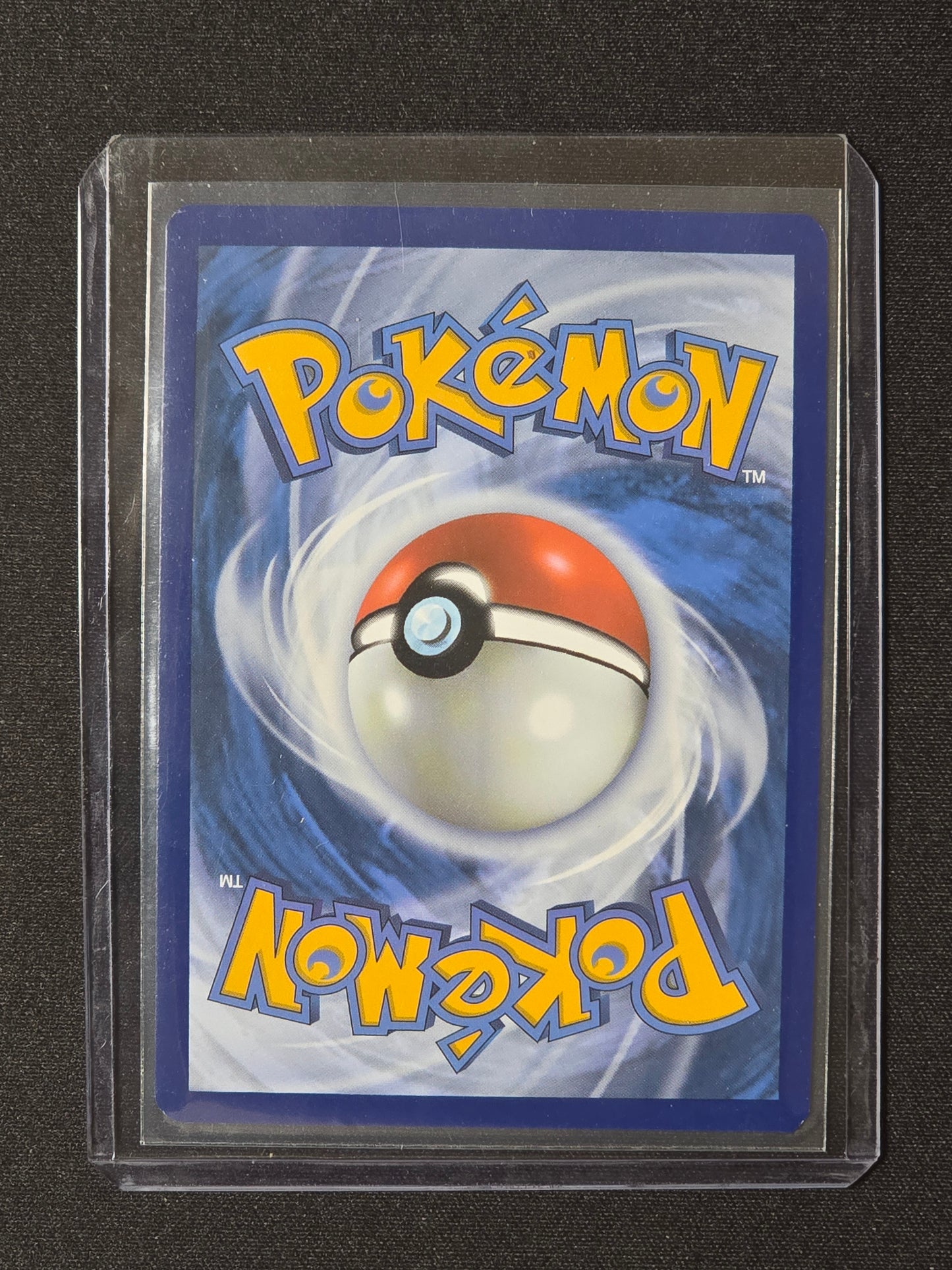 Serpente-Eau ex PRE 178