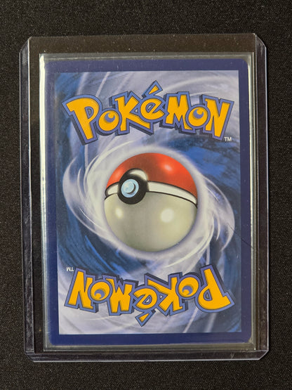 Félicanis ex SFA 090