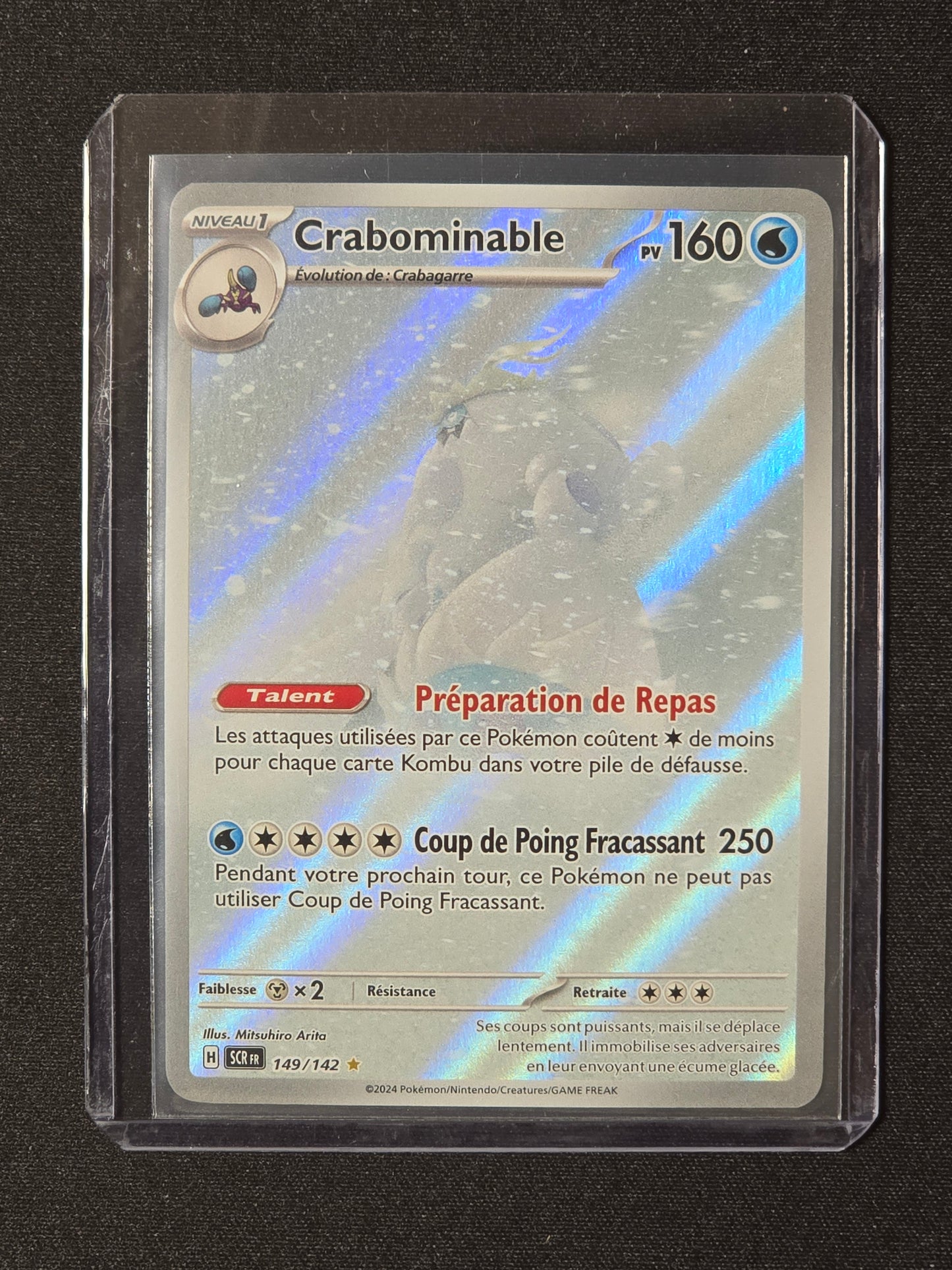 Crabominable SCR 149