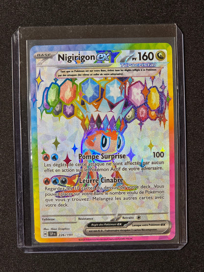 Nigirigon ex SSP 226