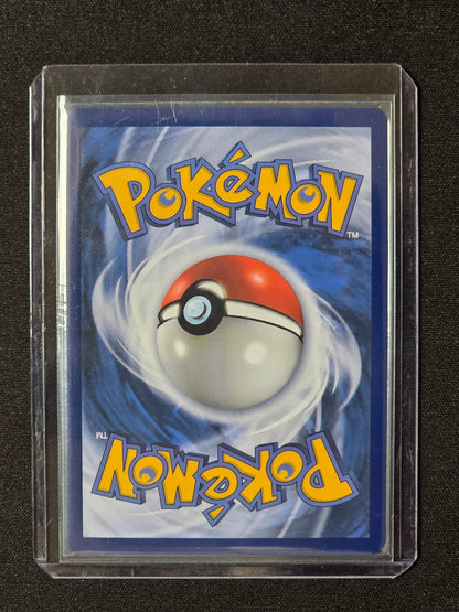 Esprit Vif de Lem SSP 243