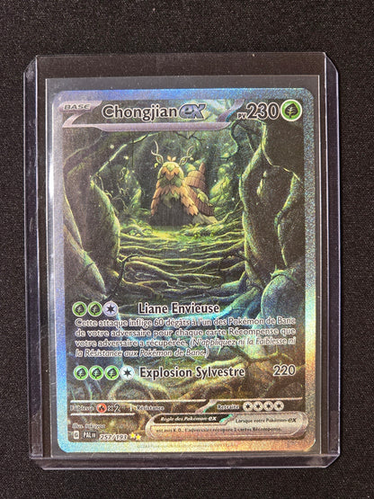 Chongjian ex PAL 257