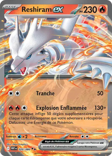 Reshiram ex WHT 020