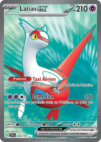 Latias ex SSP 220
