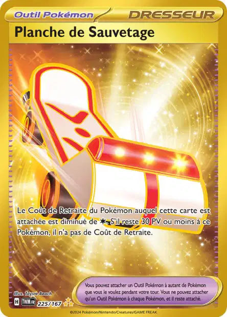 Planche de Sauvetage TWM 225