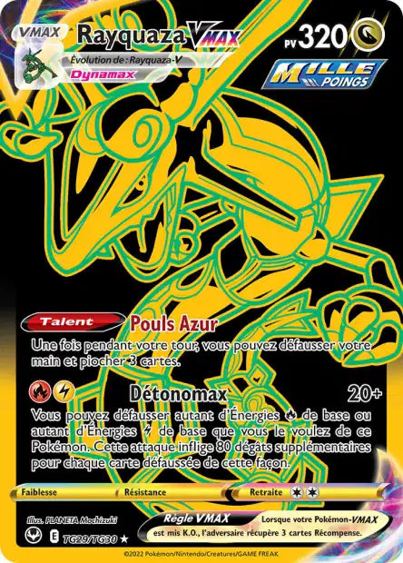 Rayquaza-VMAX TG29