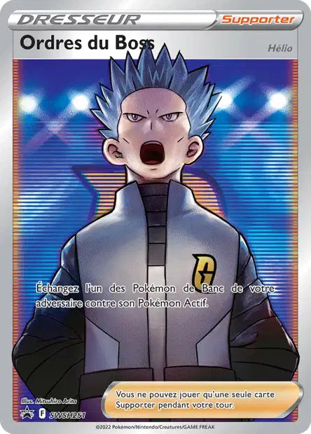 Ordres du Boss - Hélio SWSH 251