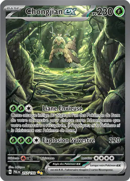 Chongjian ex PAL 257